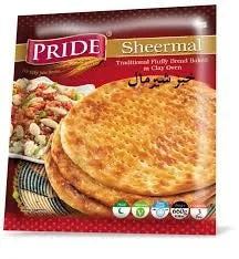 Pride Sheermal